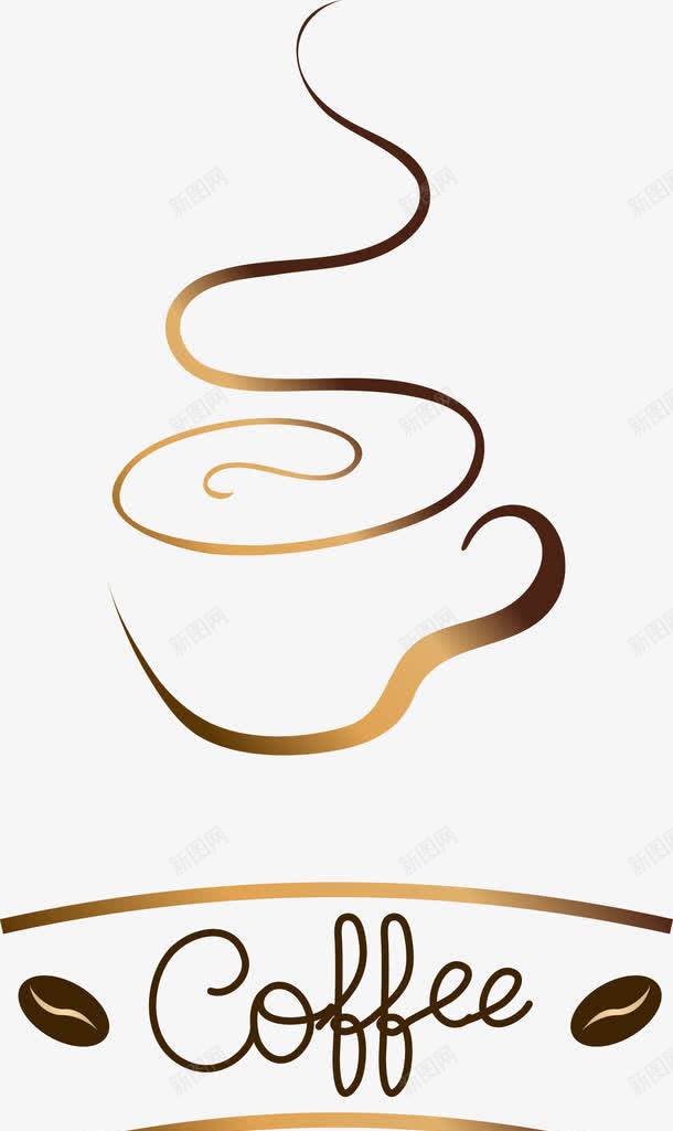 金棕色简笔咖啡标志logo图标png_新图网 https://ixintu.com logo 创意 咖啡店 装饰