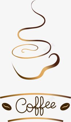 咖啡店logo金棕色简笔咖啡标志logo图标高清图片