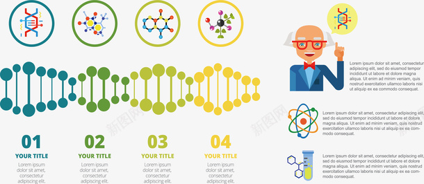 彩色分子结构图表矢量图ai免抠素材_新图网 https://ixintu.com 信息图表 分子结构 彩色分子 生物分子 矢量png 科技信息 矢量图
