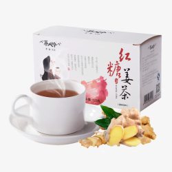 实物茶人岭红糖姜茶饮料包装素材