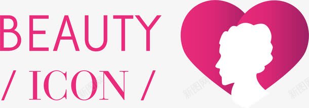 粉色美容icon图标png_新图网 https://ixintu.com logo设计 侧颜 图标icon 女性侧脸 粉色 美容logo设计 美容spa标识 美容沙龙logo
