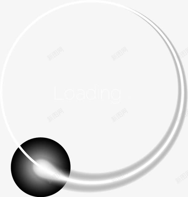 加载中圆环png免抠素材_新图网 https://ixintu.com loading 光圈 加载中 加载转圈 圆环