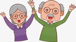 白发中年夫妻举手的爷爷奶奶高清图片