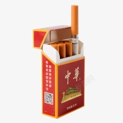 中华香烟中华烟高清图片