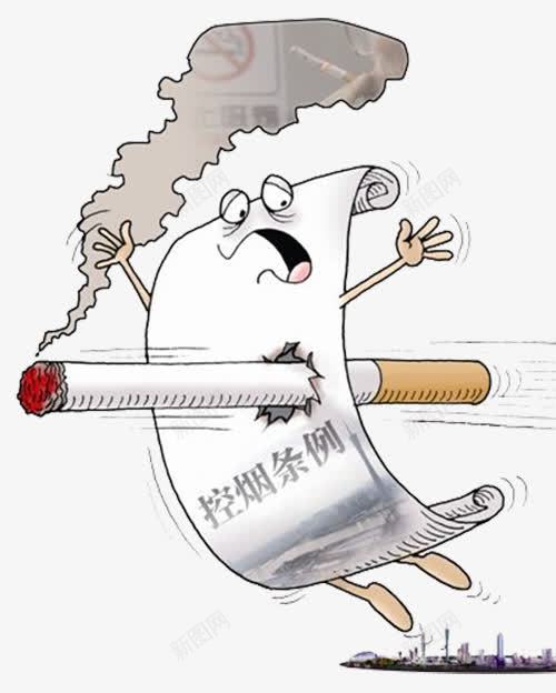 控烟条例燃烧的烟头png免抠素材_新图网 https://ixintu.com 危害 吸烟 戒烟 戒烟图 控烟 烟头 燃烧的烟头 燃着的