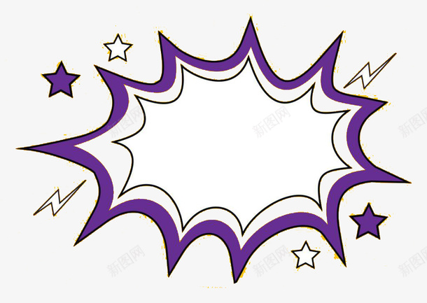 紫色爆炸效果边框png免抠素材_新图网 https://ixintu.com 五角星 免抠图 效果图 紫色边框 装饰图 装饰画 边框