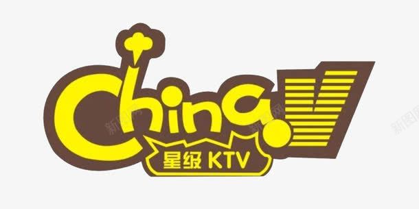 china星级KTVlogo图标png_新图网 https://ixintu.com KTVLOGO china ktv logo 卡拉ok 星级