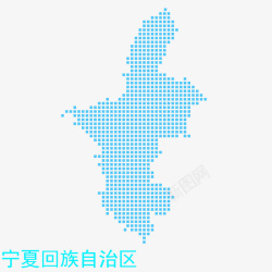 宁夏回族自治区地图素材