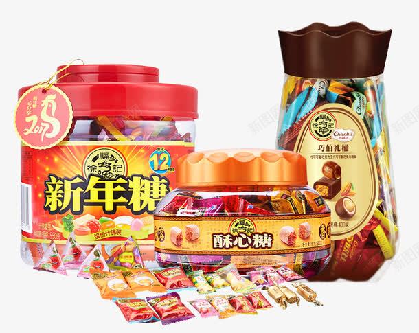 徐福记新年糖png免抠素材_新图网 https://ixintu.com 休闲食品 大礼包 徐福记 新年糖