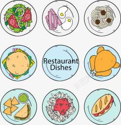 西餐盘矢量手绘白色蓝色餐盘和各种菜式高清图片