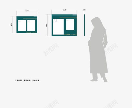 标牌制作图矢量图图标图标