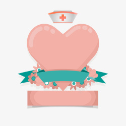 医院医生插画512国际护士节爱心主题卡通高清图片