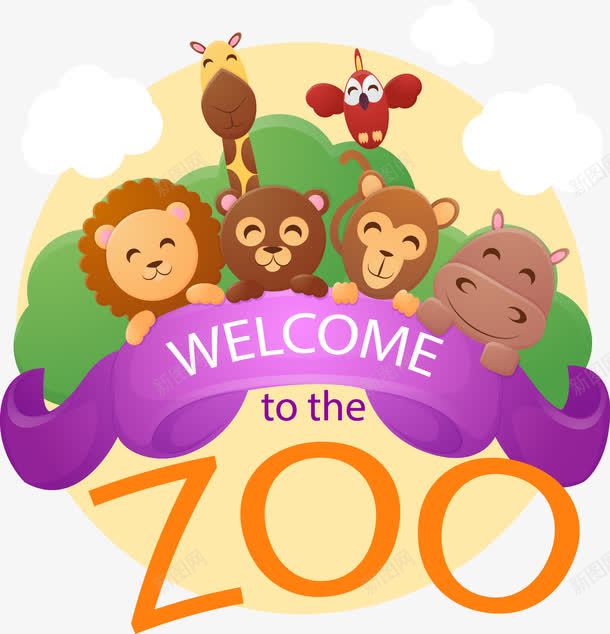 手绘动物园图标png_新图网 https://ixintu.com zoo 动物 动物园 卡通 手绘 长颈鹿
