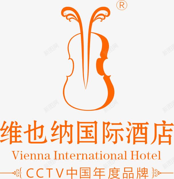 酒店logo图标png_新图网 https://ixintu.com 国际酒店 标志logo 标志大全 橙色 维也纳
