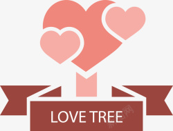 情感爱情树正面图矢量图高清图片