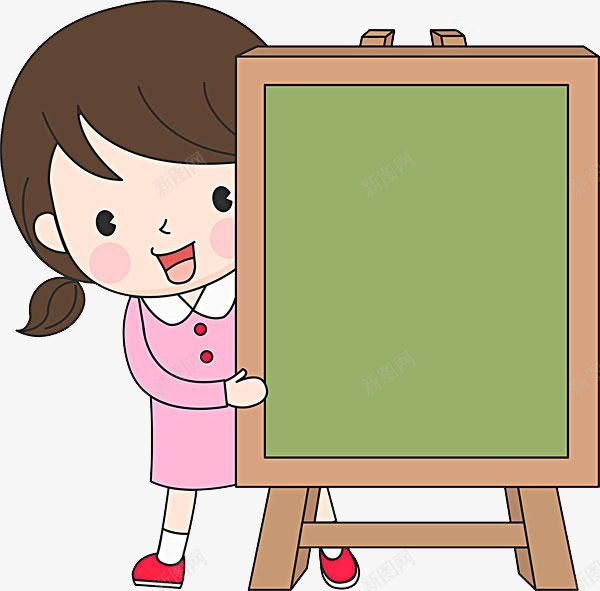 绿色画板png免抠素材_新图网 https://ixintu.com 可爱 小女孩 木质 粉色 绿色 衣服 辫子 黑板