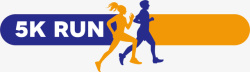 强生健体马拉松跑步小人标签高清图片