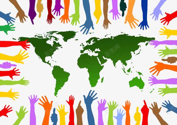 世界地图png免抠素材_新图网 https://ixintu.com 世界地图 世界地图轮廓 全球化 彩色 手臂 民族 环绕 绿色