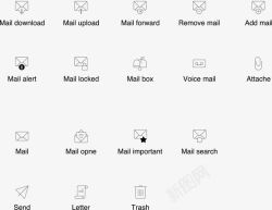 邮箱矢量图标邮件邮箱线型标icon图标高清图片