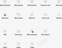 线型icon邮件邮箱线型标icon图标高清图片