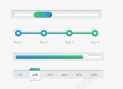 一组网页常用的进度条素材