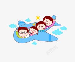 人物坐飞机坐飞机的快乐家庭高清图片