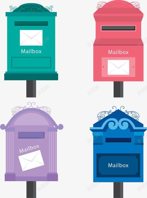四种颜色复古邮箱png免抠素材_新图网 https://ixintu.com 复古邮箱 紫色邮筒 邮筒 邮箱