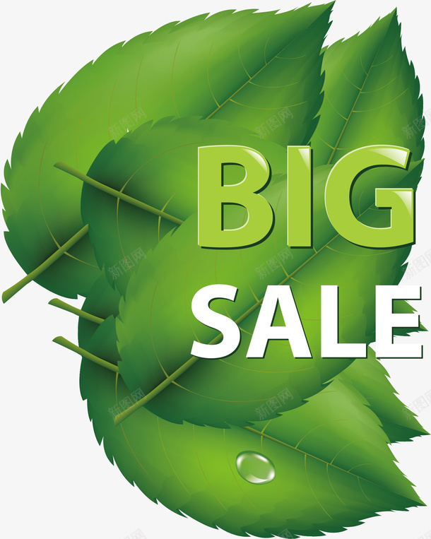 树叶绿色甩卖bigsale矢量图ai免抠素材_新图网 https://ixintu.com bigsale 树叶 甩卖 绿色 矢量图