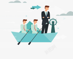领导领导力商务风折纸船领导高清图片