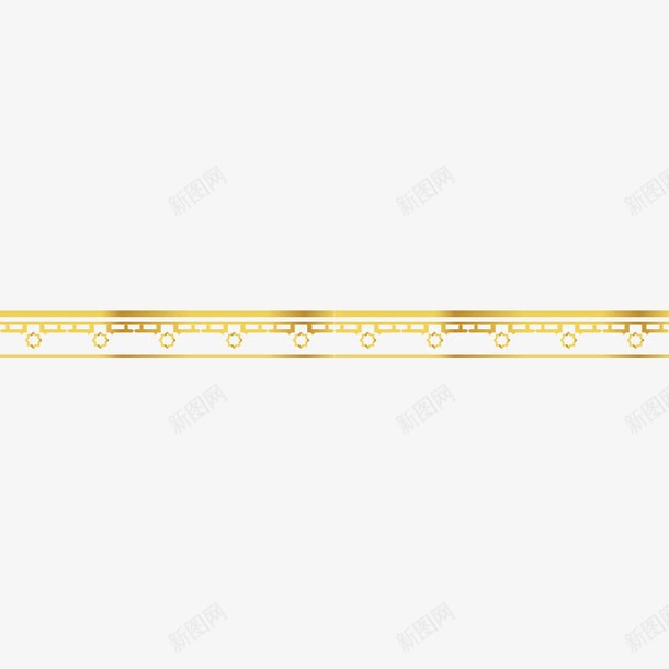 金色边线png免抠素材_新图网 https://ixintu.com 装饰图案 金色丝带 金色装饰图案 金色边线