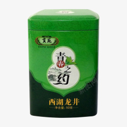茶叶铁罐png西湖龙井茶叶铁罐高清图片