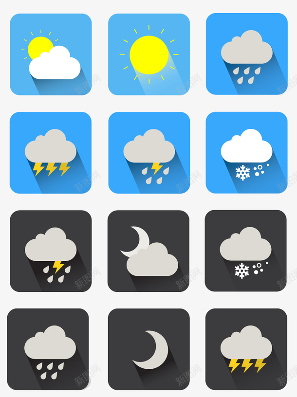 天气图标矢量图ai_新图网 https://ixintu.com 云彩 图标 天气 气候 矢量图