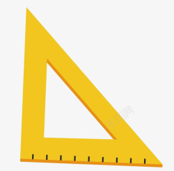 黄色三角板三角尺子高清图片
