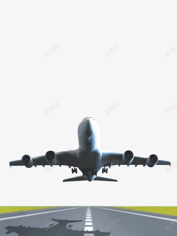 飞机png免抠素材_新图网 https://ixintu.com 影子 起飞的飞机 跑道 飞机 飞机跑道