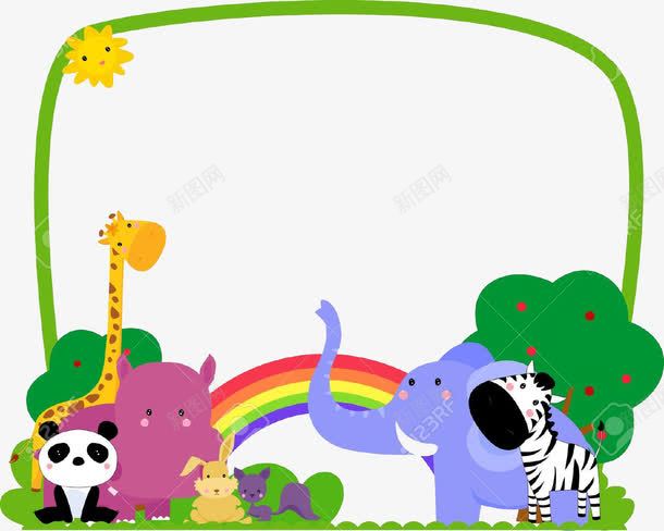 卡通动物png免抠素材_新图网 https://ixintu.com 兔子 动物 卡通 可爱 奶牛 彩虹 手绘 树木 梦幻 熊猫 童年 童话 长颈鹿