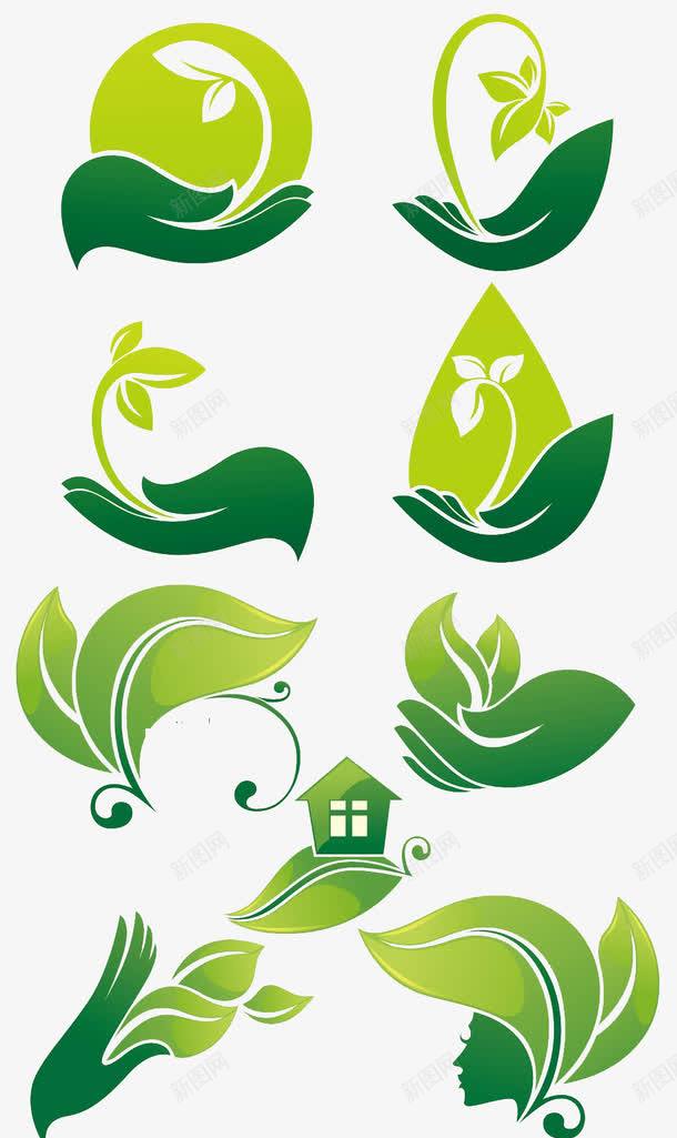 绿色与深绿色小绿芽png免抠素材_新图网 https://ixintu.com 初春的力量 可爱 嫩绿的小芽 小绿芽 活力 深绿色 青春