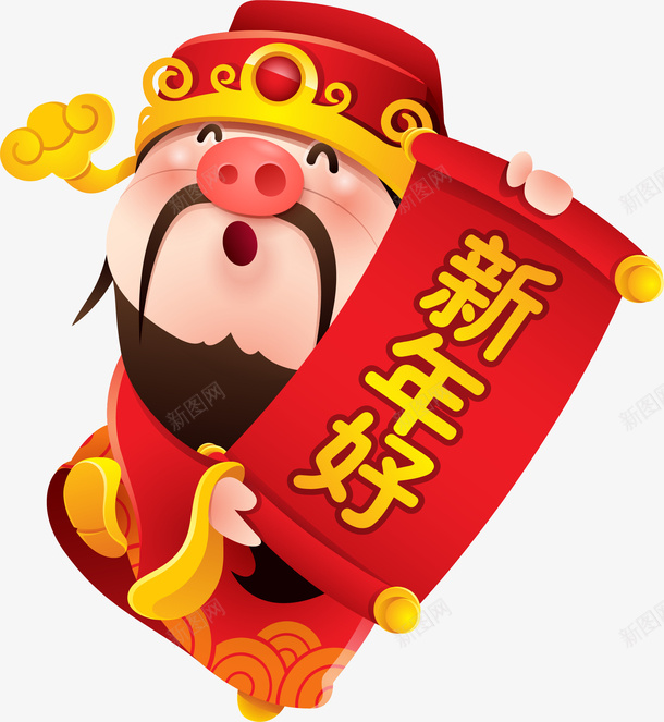 卡通新年好财神爷装饰图案矢量图ai免抠素材_新图网 https://ixintu.com 卡通财神 插画装饰 新年 新年好财神爷 猪年 矢量图