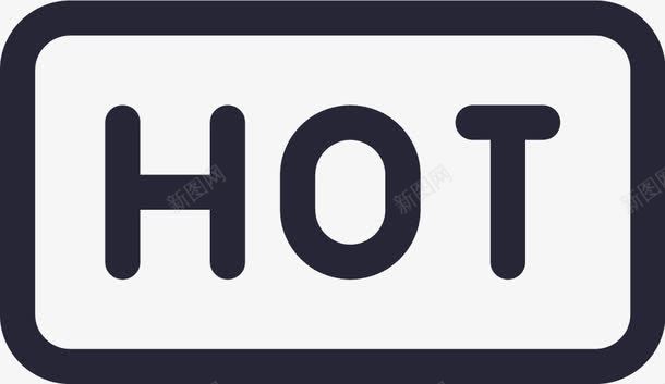 最热hot线框png免抠素材_新图网 https://ixintu.com hot线框 最热