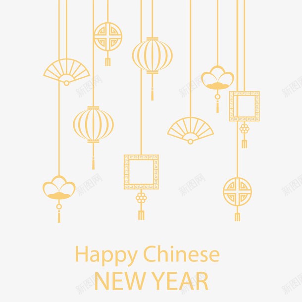 中国的新年贺卡png免抠素材_新图网 https://ixintu.com 中国 中国结 扇子 新年贺卡 灯笼 黄色