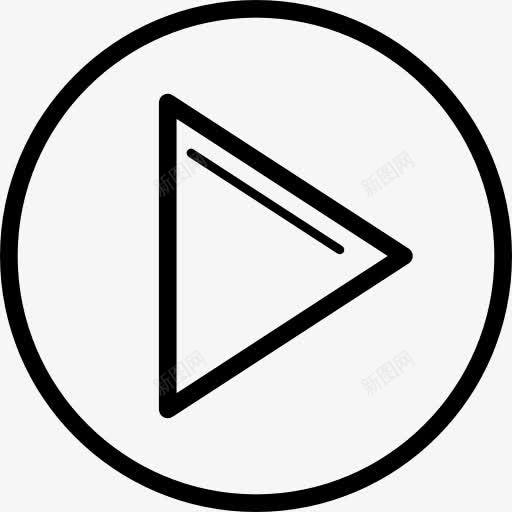 玩圆形按钮图标png_新图网 https://ixintu.com 启动 多媒体 形状圆图案图标 控制 视频播放器 运行 音频