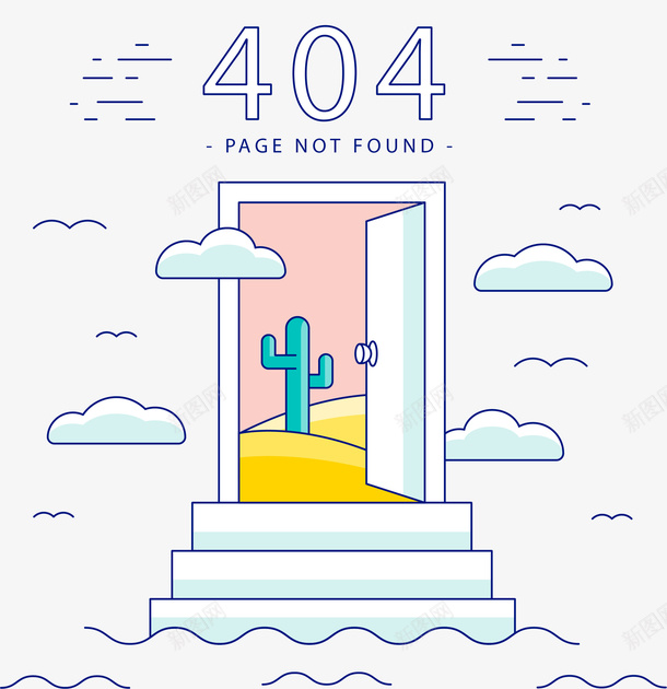 卡通手绘404错误网页网页插画png免抠素材_新图网 https://ixintu.com 404PNG插画 404错误提示 404错误网页 出错 创意网页404 网页出错404