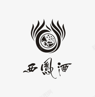 西凤酒logo黑白艺术字图标图标