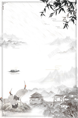 十二乐坊中国风海报灰色中国风水墨二十四节气白露背景高清图片