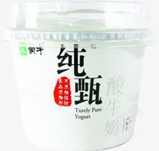 纯甄酸牛奶蒙牛包装png免抠素材_新图网 https://ixintu.com 包装 酸牛奶