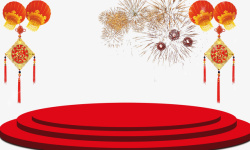 圆形烟花红色圆形展台元素高清图片