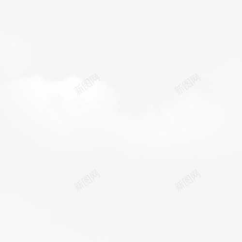 白色简约装饰云朵png免抠素材_新图网 https://ixintu.com 洁白 浮云装饰 白色云朵 纯净 装饰图 设计图