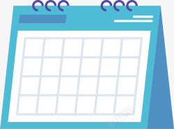 计划日历商务蓝色日历计划表矢量图高清图片