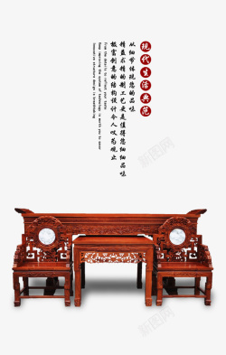 简洁实用的木头桌子古代传统桌椅高清图片