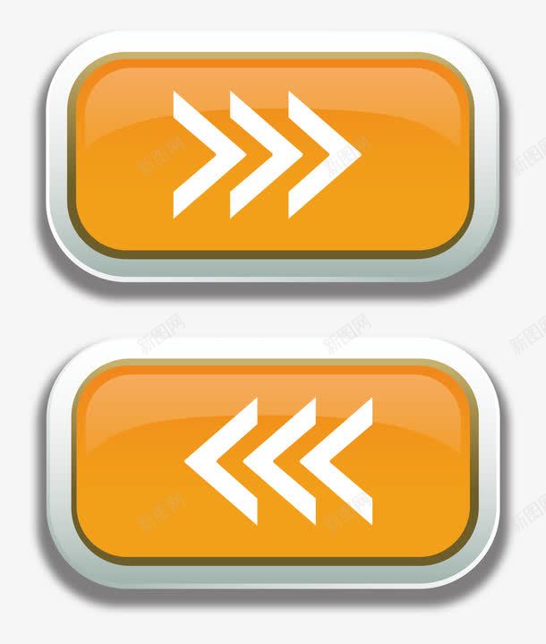 橙色水晶按钮矢量图图标eps_新图网 https://ixintu.com 左右按钮 白色箭头 矢量源文件素材 网页 运动感 矢量图