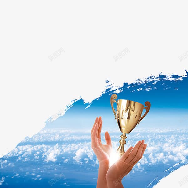 梦想的奖杯png免抠素材_新图网 https://ixintu.com 冠军亚军季军 创意 卡通 双手 奖杯 手绘 白云 艺术 蓝色的